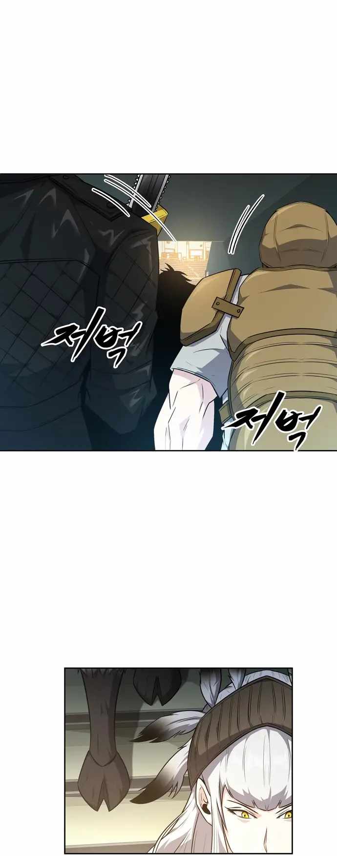 Dangerous Dungeon Escape Chapter 41 2